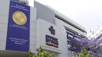 Ερρίκος Ντυνάν: Νέοι δρόμοι για την καρδιοχειρουργική αντιμετώπιση υπερήλικων ασθενών