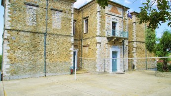 Θεσσαλία: Νεότερο μνημείο του Υπουργείου Πολιτισμού η Οικονόμειος Σχολή Τσαριτσάνης