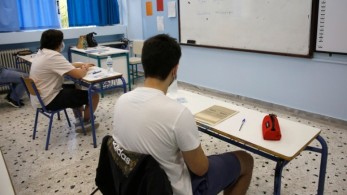 Ωρα πανελλαδικών για χιλιάδες μαθητές
