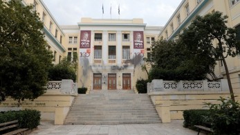Φοιτητικές εκλογές σήμερα μετά από τρία χρόνια