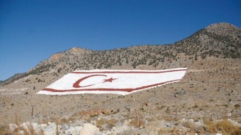 Αντιδράσεις στο τουρκικό πρωτόκολλο…«προσάρτησης» Αντιδράσεις στο τουρκικό πρωτόκολλο…«προσάρτησης»