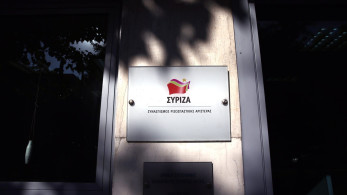 Η διεύρυνση που έμεινε στα λόγια