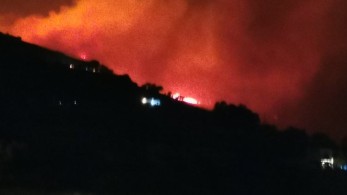 Φωτιά στα… μπατζάκια