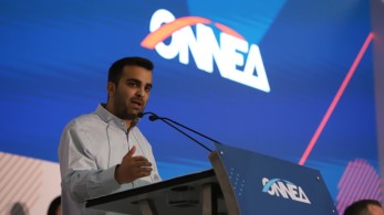 Νέος Πρόεδρος της ΟΝΝΕΔ ο Ορφέας Γεωργίου