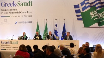 Συμφωνία Ελλάδας-Σαουδικής Αραβίας για το ιστορικό έργο EMC