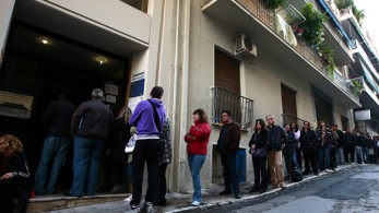 Μειώθηκαν οι εγγεγραμμένοι άνεργοι τον Μάιο