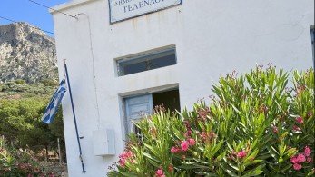 Οι μαθητές από τη Γαύδο και την Τέλενδο δείχνουν το δρόμο για ένα καθαρότερο περιβάλλον