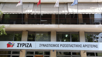 Βέρτιγκο στον ΣΥΡΙΖΑ από το καρουζέλ των παραπομπών
