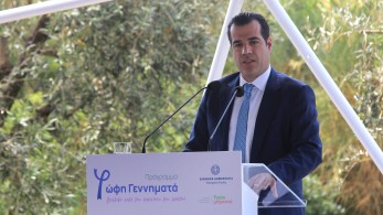 Πρόγραμμα «Φώφη Γεννηματά»-Πλεύρης: Καλή ημέρα για τη δημόσια υγεία