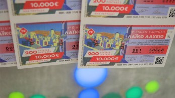 Ανεβάζει τη θερμοκρασία η ειδική καλοκαιρινή κλήρωση του Λαϊκού Λαχείου