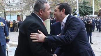 Για τις παλιές αγάπες μη μιλάς…