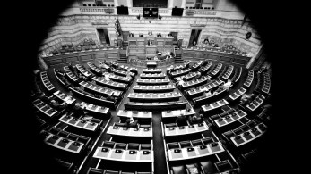 Βουλή: Τη Δευτέρα η επεξεργασία του νομοσχεδίου για ΑΠΕ και αποθήκευση ενέργειας