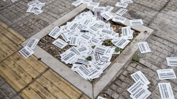 Ο «Ρουβίκωνας» πέταξε τρικάκια στο Υπουργείο Δικαιοσύνης