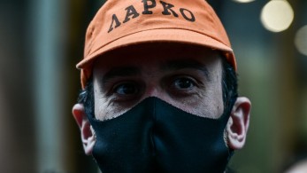Την Τρίτη στη Βουλή το θέμα της ΛΑΡΚΟ