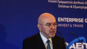 Η οικονομική διπλωματία μας αφορά όλους