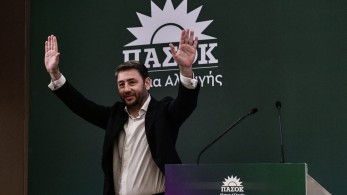 To ΠΑΣΟΚ τρολάρει τον ΣΥΡΙΖΑ