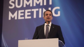 Τον ηγετικό ρόλο της Ελλάδας ανέδειξε η Σύνοδος Κορυφής της SEECP