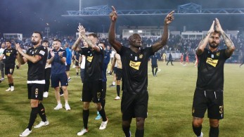 Η Λαμία παρέμεινε στη Superleague 1