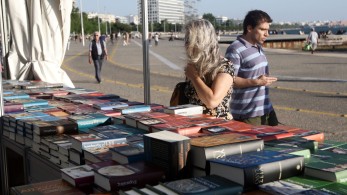 Θεσσαλονίκη: Εγκαινιάστηκε το 41ο Φεστιβάλ Βιβλίου