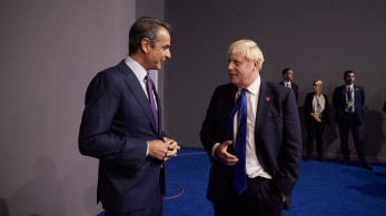 Οι συναντήσεις του Πρωθυπουργού Κυριάκου Μητσοτάκη με ξένους ηγέτες