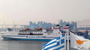 Επανέρχεται από σήμερα η ακτοπλοϊκή σύνδεση Κύπρου – Ελλάδας