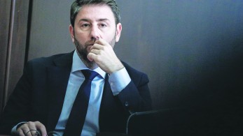 Το πόθεν έσχες του Νίκου Ανδρουλάκη