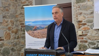 Καλαφάτης: Οι Έλληνες θέλουμε να συμβάλλουμε στην ευρωπαϊκή προοπτική των γειτόνων μας