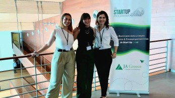 Εφαρμογή «ξεκλειδώνει» το κουμπί SOS και σώζει θύματα ενδοοικογενειακής βίας