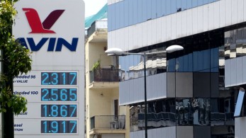 Τι προβλέπουν οι ειδικοί για την τιμή της βενζίνης