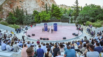 Μετασυνεδριακή συζήτηση ΝΔ: “Δίπλα σε κάθε πολίτη: Δίπλα σε κάθε οικογένεια”