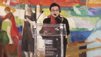 Πέθανε η διευθύντρια της Εθνικής Πινακοθήκης Μαρίνα Λαμπράκη-Πλάκα