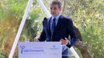 Μήνυμα Μητσοτάκη στις γυναίκες ενάντια στον φόβο του καρκίνου