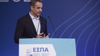 Μητσοτάκης για νέο ΕΣΠΑ: Έρχεται πακέτο 80 δισ. για την Ελλάδα