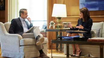 Στα χέρια του πρωθυπουργού ο απολογισμός της Επιτροπής “Ελλάδα 2021”