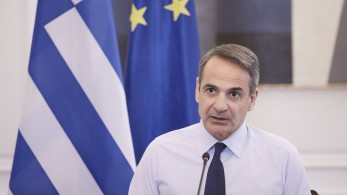 Στο Ζάππειο ο πρωθυπουργός για τα 35 χρόνια από την έναρξη του Erasmus
