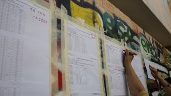 Πανελλαδικές Εξετάσεις: Αυτήν την εβδομάδα οι βαθμολογίες