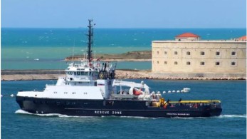 Ρωσικό πλοίο που κατευθυνόταν στο Φιδονήσι βυθίστηκε  από ουκρανικούς πυραύλους