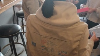Κοινωφελής Δημοτική Επιχείρηση Πειραιά Όλοι μαζί στηρίζουμε την Πόλη μας!