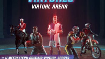 Kαθημερινή δράση NBA στα Virtuals+- Κάθε εβδομάδα και μία νέα προσφορά όλο τον Ιούνιο