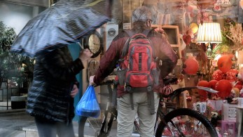 Καιρός: Άστατος με βροχές και τοπικές καταιγίδες