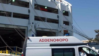 Οδηγός φορτηγού σκοτώθηκε στο γκαράζ του πλοίου “Διονύσιος Σολωμός”