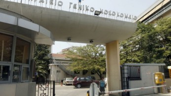 Νέος νεκρός από τον κορωνοϊό – Έφτασαν τους 27