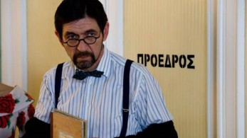 Γεράσιμος Σκιαδαρέσης: “Προσπαθούμε να συντηρήσουμε τις ανθρώπινες επαφές”