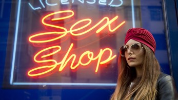 Την εποχή του κορωνοϊού εκτοξεύθηκαν οι πωλήσεις στα… sex shops!