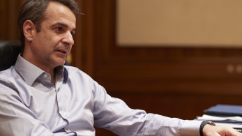 Μητσοτάκης: Δεν θα περιμένουμε την ΕΕ για τα οικονομικά μέτρα