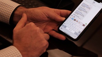 Όσα πρέπει να γνωρίζεις για την άυλη συνταγογράφηση