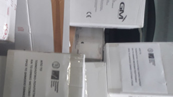 Δωρεά του ΕΜΠ προς το ΓΝΠ Τζάνειο
