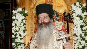 Μητροπολίτης Φθιώτιδας για κορωνοϊό: Τα πράγματα δεν είναι αστεία