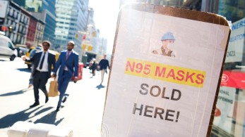 Βγαίνει η Εθνοφρουρά στη Νέα Υόρκη για τον κορωνοϊό