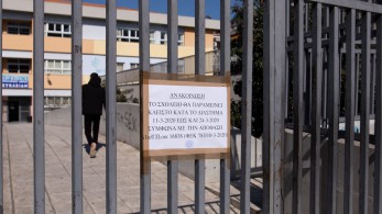 Αυτοσυγκράτηση αδέλφια, αυτοσυγκράτηση…